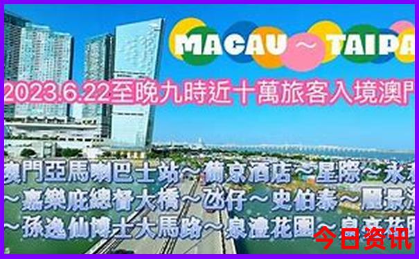 八月适合去哪旅游