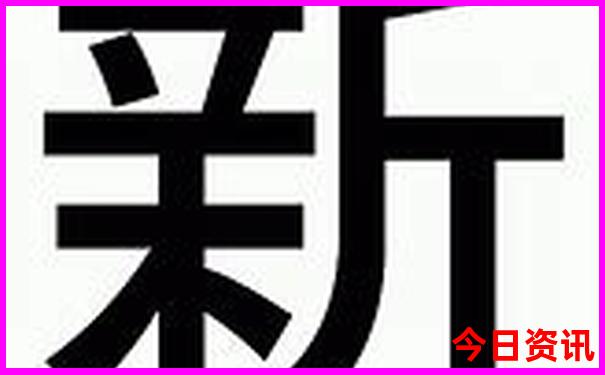 巴中旅游景点排名前十名