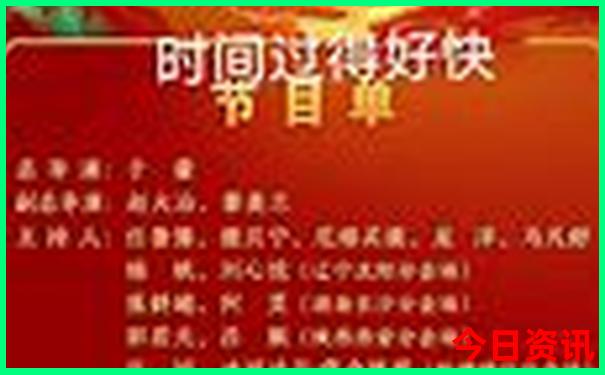 假期适合去哪里旅游