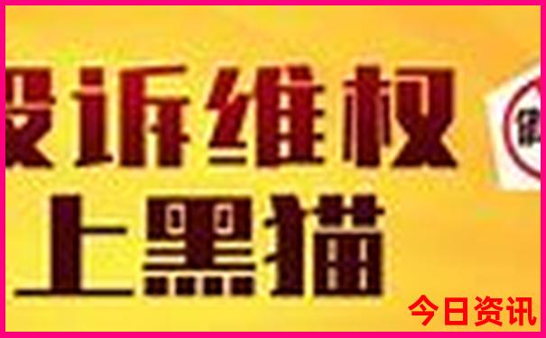 贵阳遵义旅游攻略必玩的景点